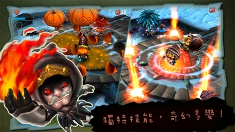 奇幻射击3官方正版