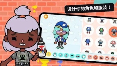 托卡生活世界官方正版