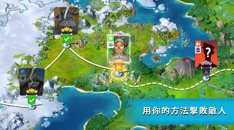 历史英雄人物(HeroesofHistory)