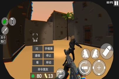 CQB射击2衰变计划汉化版