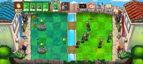 植物大战僵尸国王的花园最新版