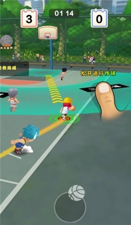 热血篮球联赛
