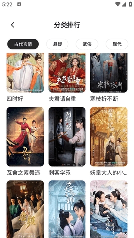 水牛影视