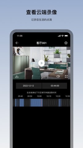 看家王app(ImCam)