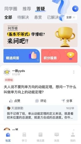 笔袋2025最新版