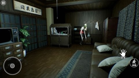 逃离伪人
