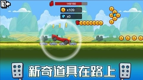 跑车竞速3D赛