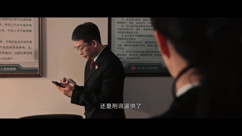 开心影视官方版