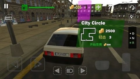 真实汽车模拟驾驶(CarSimulator)