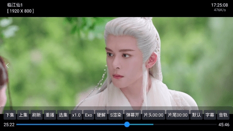 蜗牛影视tv