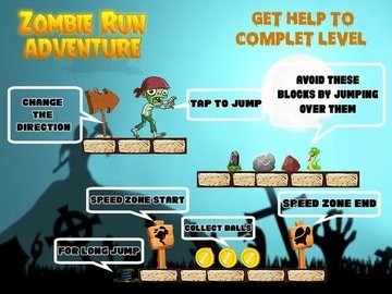 僵尸奔跑冒险(ZombieRunner)