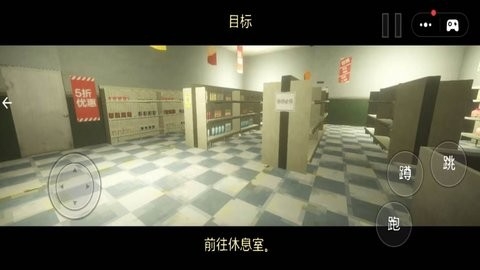 谁是神秘人
