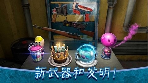 恐 怖冰淇淋2正版