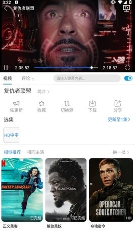 555影视(喔喔影视)