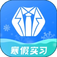 实习僧官方版