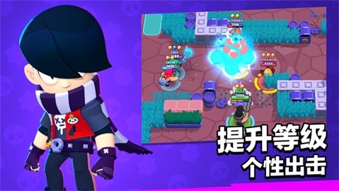 nullsbrawl最新版本2025