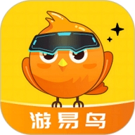 游易鸟官方版