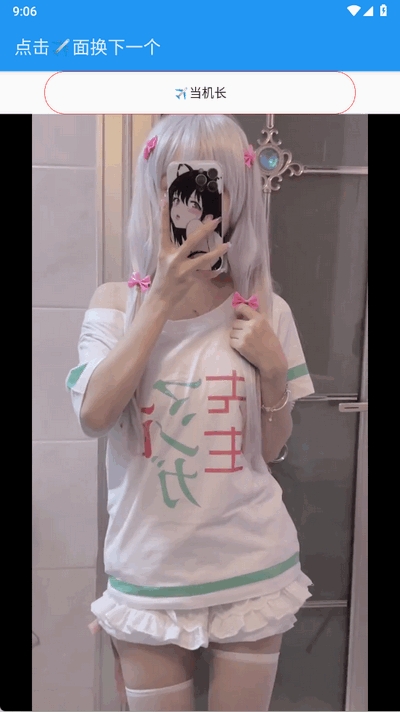 视频多多