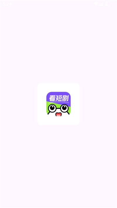 剧浪短剧场