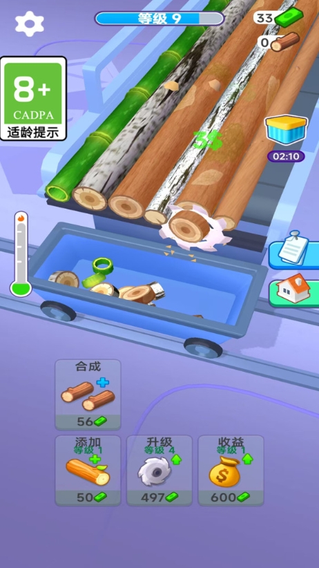 炫酷木旋