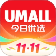 Umall今日优选