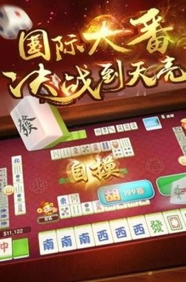 ng28官网app