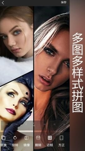 抖商水印相机app