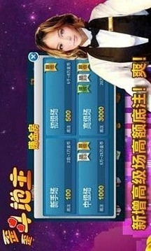 yy斗地主官网版