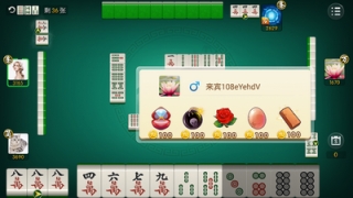 神来棋牌官方最新版