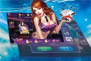 轻松盈棋牌1.0老版本