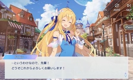 OZ Re write日服