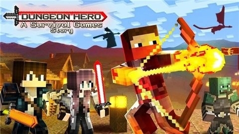生存饥饿游戏2（Dungeon Hero: A Survival Games Story）