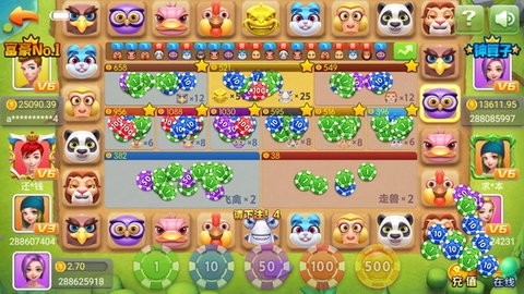 金沙js6666登陆版