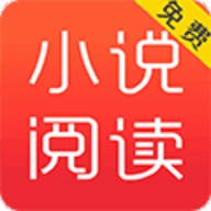 越海小说免费版