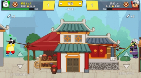 射手荣耀
