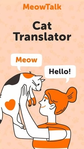 meowtalk猫语翻译器