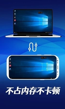掌上网咖APP