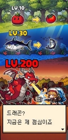 料理之王（Cooking King）