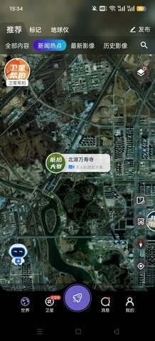 共生地球卫星地图