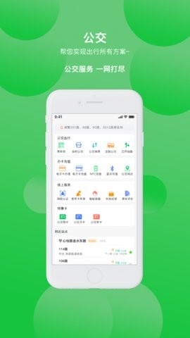 鹤壁行