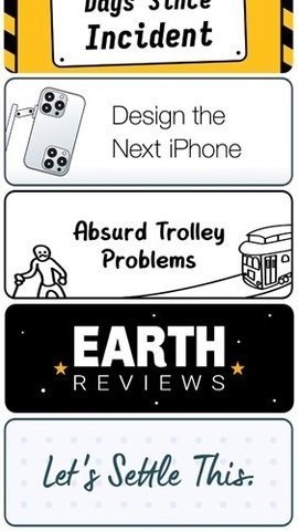 nealfun软件