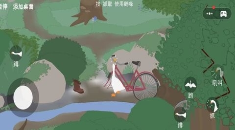 有趣捣蛋鬼