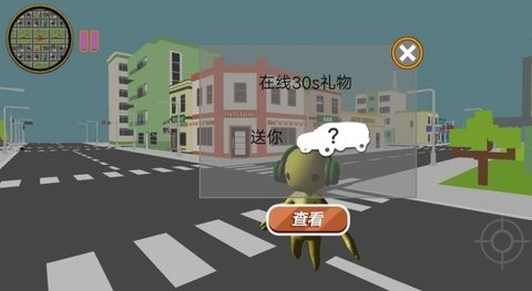 开放世界的小幸存者