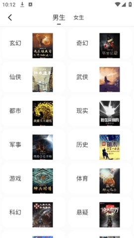 狗狗阅读