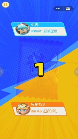 拍卡对决2
