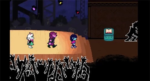 三角符文第三章中文自带键盘版(Deltarune Chapter 3)
