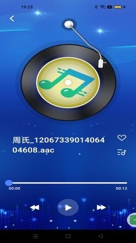 多多播放器