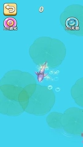吞星鲨进化