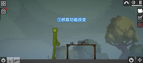 melonsandbox国际服29.5版