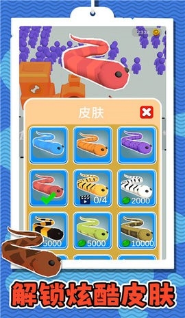 超级猎手3